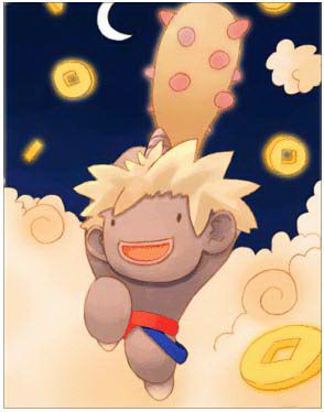 Dokebi Card