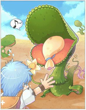 Man-eating Grass Card