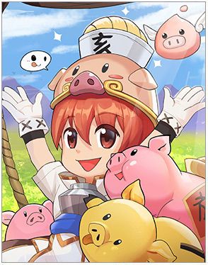 The Year of Savage Blessing Card