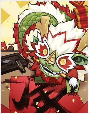New Year Blessing Card