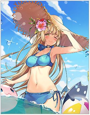 Refreshing Summer Day Card
