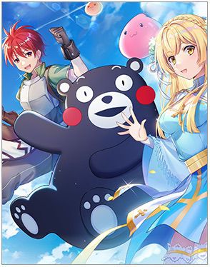 Kumamon Card