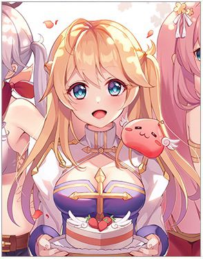 Agent of Love