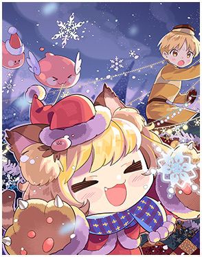 Icy Festival Card