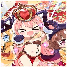 Big Cat Royal Celebration Card