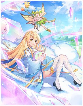 Dreams Intertwined Card
