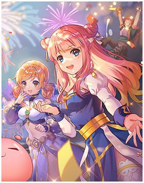 Celebration Night Card