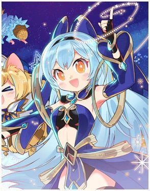 Surprise Christmas Eve Card