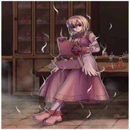 Merchant Deje Card