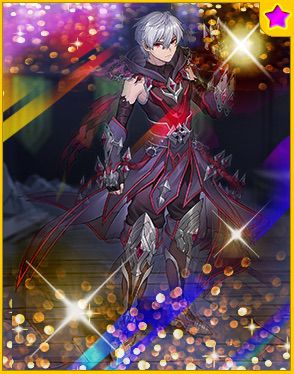 Cross Executioner ★ Card