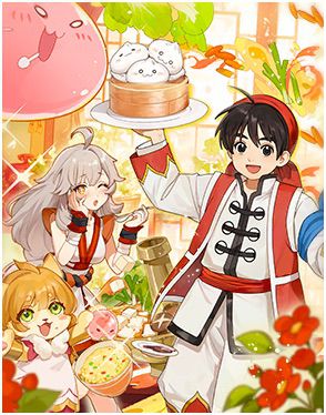 True Cooking Master Boy Collab Card