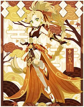 Broken Cocoon Butterfly Card