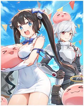 DanMachi Collab Card