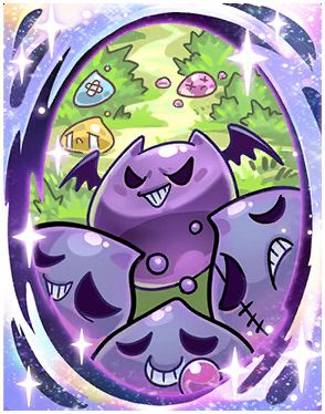 Alien Deviling card