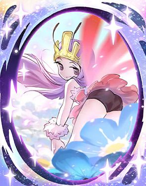 Alien Mistress Card
