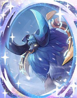 Audhumbla Card from Another World
