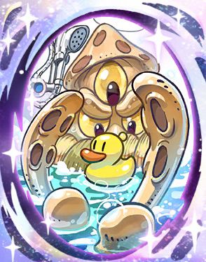 Devil Squid Card from Another World