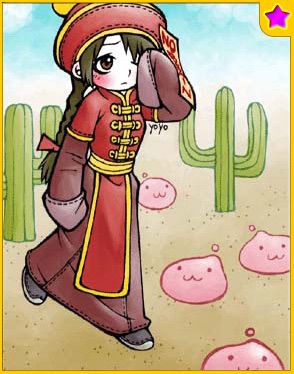 Munak ★Card