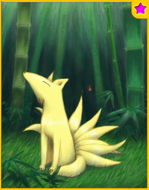 Nine Tail ★Card