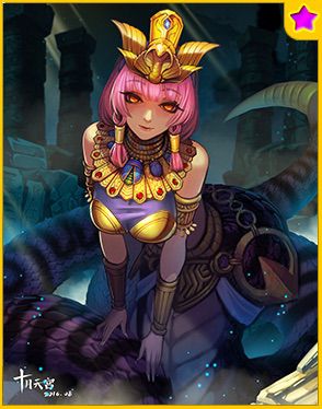 Ithys ★ Card