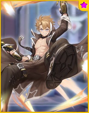 Gunfire Pursuit ★ Card