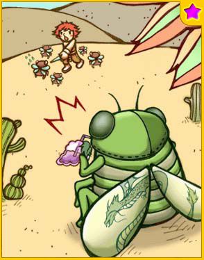 Dragon Fly ★ Card