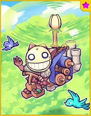 Rotar Zairo★Card