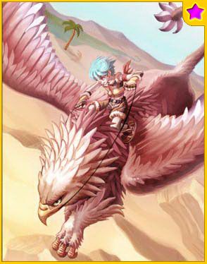 Gryphon ★ Card