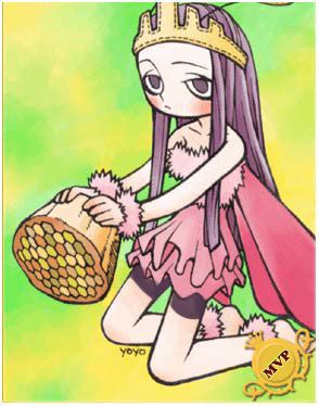 Mistress Card