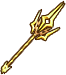 Eternal Spear[2] (deleted)