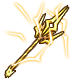 Eternal Spear 2[2] (deleted)