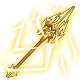 Eternal Spear 3[2] (deleted)
