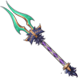 Eljudnir Ghost Spear