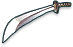 Famous Sword Shiranui·Ninja[1]