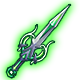 Mystletainn 2[2] (deleted)