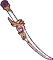Wp Himemmeth  Knife Prf