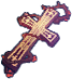Belief Token