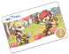 Premium for novice