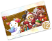 Dec. 2017 Premium