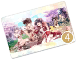 Apr. 2018 Premium