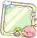 Item 642