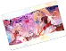February 2026 Limited Premium