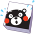 Kumamon Giftbox B