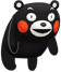 Kumamon Doll Hat