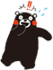 Emote - Kumamon Surprise