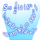 All-purpose Formula