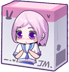 Maiden's Gif Box