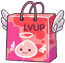 T2 Advanced Level Pack