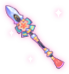 Yamazakiri[Weapon Appearance]