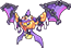 Wing